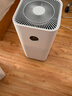 米家小米空气净化器5 除甲醛除菌除异味 家用 除雾霾PM2.5 低噪设计 实拍图