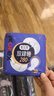 高洁丝【长夜呵护】蚕丝感放肆睡卫生巾280mm16片日用姨妈巾京东自营 实拍图