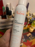 雅漾（Avene）舒泉调理喷雾300ML补水保湿爽肤湿敷水敏肌护肤化妆水大喷礼物 实拍图