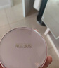 Aekyung Age20's爱敬星空粉气垫bb霜水润遮瑕防晒粉底13号14g*2保湿节日礼物 实拍图