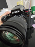 松下（Panasonic）Lumix S5M2 全画幅相机 L卡口 微单相机 无反数码相机 【28-200mm F4-7.1 白盒】套装 实拍图