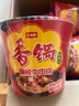 今麦郎方便面泡面桶面 香锅面麻辣牛肉风味速食宵夜整箱装 130g*12桶 实拍图