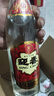 迎春酒 老三档 酱香型白酒 54度 500ml*6瓶 整箱装 双十一热门商品 实拍图