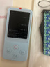 有道听力宝E6Pro 64G【分级阅读】新课标英语学习机听读记背神器听力随身听磨耳朵口袋AI单词机复读机 实拍图