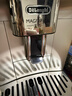 德龙（Delonghi）【政府补贴】咖啡机 家用全自动咖啡机 15Bar意式美式现磨手动打奶泡 欧洲进口理想 E Plus 实拍图