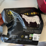 天莱香牛有机健康牛腿肉500g可溯源低温排酸生鲜牛肉新疆清真【真原切】 实拍图