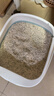 凯锐思豆腐混合猫砂2.5kg*4除臭结团不粘底豆腐猫砂添加矿砂强吸水 实拍图