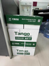 天章 （TANGO）新绿天章A4打印纸 70g 500张*10包 双面打印复印纸 洁白顺滑不卡纸 整箱5000张【匠心品质款】 实拍图