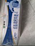 蒙牛【新鲜日期】低脂高钙牛奶250ml*24盒 早餐健身伴侣 送礼盒装 实拍图
