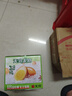 无穷盐焗鸡蛋即食卤蛋休闲零食泡面搭档盐焗味486g共16小包 实拍图