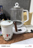 美的（Midea）养生壶 1.5L全自动煮茶壶 花茶壶烧水壶12h恒温11档控温 母婴316L材质电热水壶煮茶器MK-YSP1508 实拍图