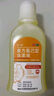 金口馨 复方氯己定含漱液300ml*1瓶 用于口腔黏膜炎 牙龈出血 牙周脓肿 口腔黏膜溃疡 漱口水条装套装瓶装便捷装 实拍图