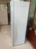 上菱283三开门冰箱风冷无霜一级能效家用大容量三门电冰箱小型小户型租房宿舍国家补贴LR-283WMPE 实拍图