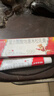 3盒装 999三九皮炎平复方醋酸地塞米松乳膏20g 神经性皮炎 接触性皮炎 脂溢性皮炎 慢性湿疹 皮肤瘙痒  实拍图