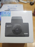 HIKVISION海康威视行车记录仪C6LITE 2K高清星光夜视 语音声控3英寸IPS屏 实拍图