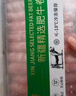雪山牛谷牛肉生鲜精选肥牛肉卷300g新疆褐牛清真已排酸肥牛肉卷火锅食材 实拍图