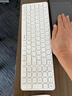 雷柏（Rapoo）9300S 99键无线/蓝牙多模键鼠套装 刀锋超薄紧凑便携无线键盘 支持Windows/MacOS双系统 白色 实拍图