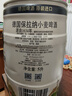 保拉纳（Paulaner）柏龙 酵母型小麦白啤 5L*1桶装 德国啤酒 京东自营 饮料 实拍图