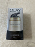 玉兰油（OLAY）多效面霜50g*2抗皱紧致抗衰老女士护肤品保湿面霜生日礼物送女友 实拍图