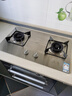 老板（Robam）【小尺寸不锈钢灶】JZT-32G91A燃气灶天然气灶具台嵌两用5.2kW煤气灶国家补贴不锈钢天然气防爆灶 实拍图