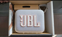JBL GO4 音乐金砖四代 月光白 蓝牙音箱 户外便携 登山旅行 手机电脑音响 低音炮 礼物  实拍图