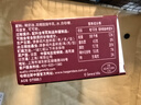 哈根达斯（Haagen-Dazs） 经典比利时巧克力口味冰淇淋2杯分享装共116g 实拍图
