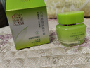 百雀羚（PECHOIN）草本精萃八杯水倍润精华霜50g补水保湿面霜品质国货送女友 实拍图