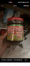 小康牛肉酱甜辣味220g*2瓶 16%生牛肉拌饭酱火锅调料拌面辣椒酱 实拍图
