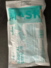 海氏海诺医用外科口罩一次性使用非无菌防飞沫三层防尘口罩医用 10只*20包 实拍图