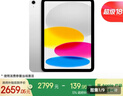 Apple/苹果 iPad11英寸 A16芯片2025年款 平板电脑 (128GB WLAN版/学习办公娱乐)银色 实拍图