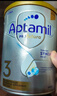爱他美（Aptamil）白金澳洲版幼儿配方奶粉3段(12-36月)900g 6罐箱装 京东独家礼盒 实拍图