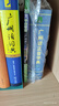 广州话正音字典（修订版） 普通话对照版 广东省粤语学习字典工具书 南国书香节 实拍图