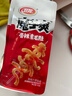卫龙魔芋爽辣条休闲小零食香辣素毛肚魔芋爽大礼包300g/盒便携20小包 实拍图