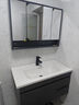 恋派浴室柜 陶瓷一体盆卫生间洗脸盆柜组合悬挂式洗漱台智能洗手盆柜 普通镜柜】珠光灰+陶瓷盆 90cm 实拍图