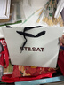 星期六（ST&SAT）加厚礼袋星期六品牌定制手提袋灰绿色精美礼品袋赠品 实拍图
