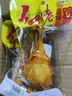 乡吧佬经典盐焗鸡腿 即食卤味熟食特产休闲夜宵零食肉干肉脯80g*5袋 实拍图