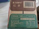 农夫山泉 东方树叶红茶500ml*15瓶无糖茶饮料0糖0脂0卡整箱装解渴饮品 实拍图