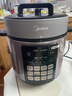 美的（Midea）品牌官方电压力锅5L深汤胆电饭煲高压锅家用4-6人 全自动智能预约煲汤炖煮小米粥MY-E523 实拍图