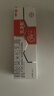 艾洛松 糠酸莫米松乳膏 0.1%(15g:15mg)* 15g 用于湿疹汗疱疹 神经性皮炎异位性皮炎瘙痒  实拍图