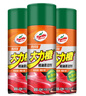 龟牌（Turtle Wax）大力橙柏油清洁剂(TC-500903*3)450ml汽车自行车沥青清除剂去污剂 实拍图