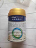 美素佳儿（Friso）皇家幼儿配方奶粉3段（1-3岁幼儿适用）800g*3 乳铁蛋白 (新国标) 实拍图