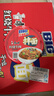 康师傅方便面 BIG干拌面 红烧牛肉面147g*12盒 泡面整箱速食 方便食品 实拍图