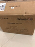 九阳（Joyoung）【全域蜂窝0涂层】316L不锈钢内胆低糖电饭煲电饭锅4升3-4人风冷水润膜家用多功能不粘5A米饭 40N2 实拍图