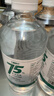 万聚医疗 75%酒精乙醇消毒液75度医用酒精500mlX5皮肤物品清洁消毒护理 实拍图