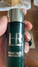 赫莲娜HR深润焕亮体验礼（新肌水10ml）新旧随机发 部分效期26/12/1 实拍图
