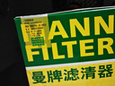 曼牌（MANNFILTER）机油滤清器机油滤芯W719/45M W7159迈腾途观CC帕萨特/奥迪A4A6Q5 实拍图