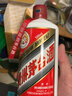 茅台飞天 酱香型白酒 53度 1000mL 单瓶装【名酒鉴真】 实拍图