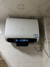 海尔（Haier）麦浪套系电热水器 国家补贴20%双胆扁桶60升BK5PLUS BK5升级款富锶小蓝瓶无镁棒3300W速热一级能效 实拍图