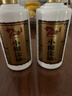 小糊涂仙 20周年720金装版(裸瓶装)浓香型白酒52度500ml*2 双瓶装 中秋 实拍图