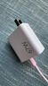 小米（MI）小米 67W 双口充电器套装 USB-C USB-A双口智能快充 氮化镓黑科技 适配K70/15 Ultra 实拍图